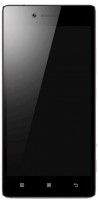 Мобильный телефон Lenovo Vibe Shot Z90A40 Grey (PA1K0011RU)