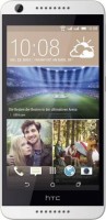 Мобильный телефон HTC Desire 626G DS White Birch