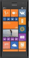 Мобильный телефон Nokia Lumia  735 Grey