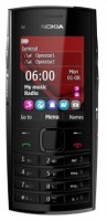 Мобильный телефон Nokia X2-02 Bright Red