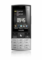 Мобильный телефон Philips X332 Silver Black