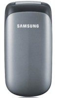 Мобильный телефон Samsung E1150 Silver