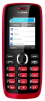 Мобильный телефон Nokia 112 Red