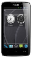 Мобильный телефон Philips W732 Black Grey