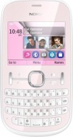 Мобильный телефон Nokia Asha 200 Light pink