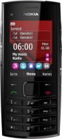 Мобильный телефон Nokia X2-02 Dark silver