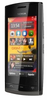 Мобильный телефон Nokia 500 Black