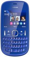 Мобильный телефон Nokia Asha 200 Blue