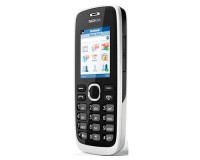 Мобильный телефон Nokia 112 White