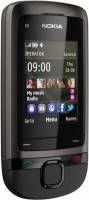 Мобильный телефон Nokia C2-05 Grey