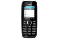 Мобильный телефон Nokia 112 Dark Grey