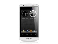 Мобильный телефон Philips W626 White