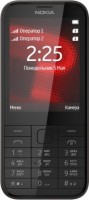 Мобильный телефон Nokia 225 Dual Sim Black