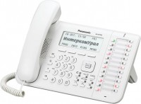 Проводной телефон Panasonic KX-DT546RU White