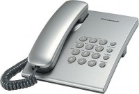 Проводной телефон Panasonic KX-TS 2350 RUS