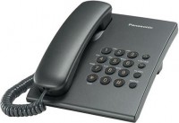 Проводной телефон Panasonic KX-TS 2350 RUT
