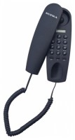 Проводной телефон Supra STL-120  black
