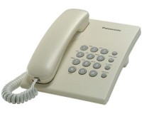 Проводной телефон Panasonic KX-TS 2350 RUJ