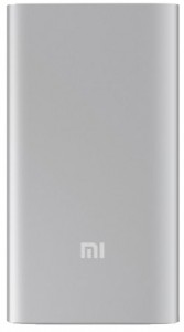 Внешний аккумулятор Xiaomi Power Bank 5000 мАч Silver