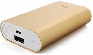 Внешний аккумулятор Xiaomi Mi Power Bank VXN4097CN Gold