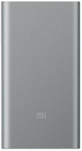 Внешний аккумулятор Xiaomi Power Bank 2 10000 Silver