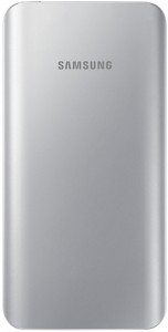 Внешний аккумулятор Samsung EB-PA500U Silver