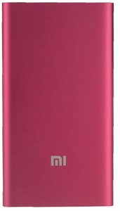 Внешний аккумулятор Xiaomi NDY-02-AM