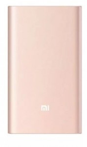 Внешний аккумулятор Xiaomi Mi Power PRO PLM03ZM Rose gold