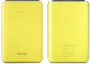 Внешний аккумулятор Remax Tiger Series RPP-33 Yellow