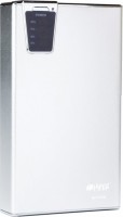 Внешний аккумулятор Hiper Mobile Power 12500 silver