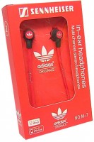 Проводная гарнитура Sennheiser Adidas M7 Red