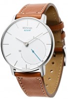 Умные часы Withings Activite Brown