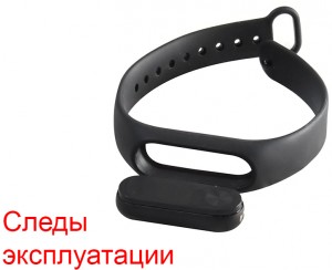 Фитнес-браслет Xiaomi Mi Band 2 Black после сервиса