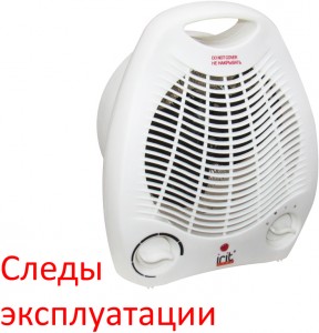 Тепловентилятор Irit IR-6007 White после сервиса