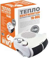 Тепловентилятор WWQ TB-06S