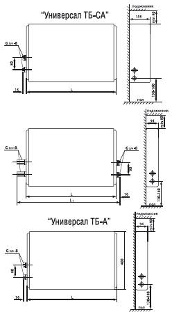 Тб Кск 20 Бу Купить Нижний Новгород