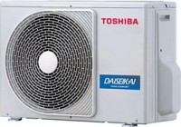 Внешний блок кондиционера Toshiba RAS-10PAVP-ND