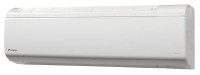 Внешний блок кондиционера Daikin FTXR28E White