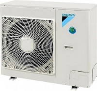 Внешний блок кондиционера Daikin RQ71BV/W