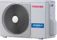 Внешний блок кондиционера Toshiba RAS-13N3AVR-E