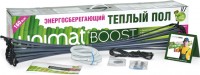 Теплый пол UNIMAT Boost-300