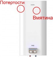 Накопительный водонагреватель Timberk SWH FSM1 80V дефект - вмятина в передней части