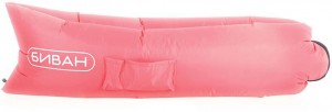 Кресло надувное Биван 8003 Розовый