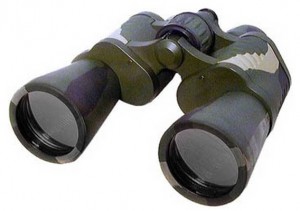 Бинокль Veber Classic БПШЦ 10x50 VR Camo