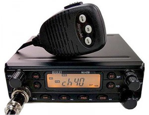 Радиостанция MegaJet 650 Turbo