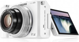 Фотоаппарат Samsung EX2F White