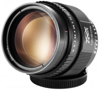 Объектив Zenit МС Зенитар Н 1.2/50s байонет Nikon