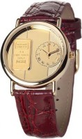 Мужские часы Yves Camani G-31095GS-G