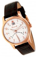 Мужские часы Romanoff 10415B1BR