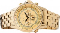 Часы унисекс Yves Camani YC1059-H